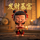福彩3d准确率高的守号技巧